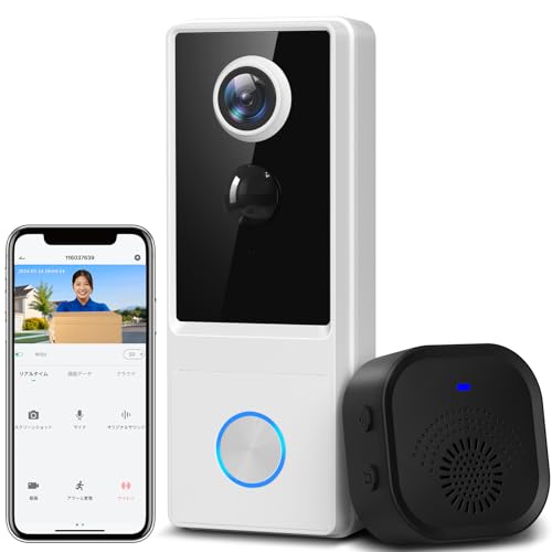 インターホン ワイヤレスドアホン Alexa連動 カメラ付き Amazon.co.jp: インターホン ワイヤレス 工事不要 カメラ付き